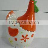 Easter Item, Rooster Candy Pot, Cookie Jar thumbnail-1