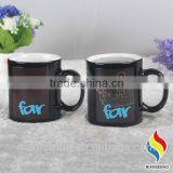 High Quality 11oz Color Changing Ceramic Mugs thumbnail-1