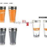 Fuuny Magic Double Wall 16OZ Stainless Steel Travel COFFEE Mug thumbnail-1