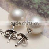 7-8mm White Freshwater Latest Design of Pearl Earrings thumbnail-1