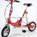 Electric Folding Bicycle 12inch thumbnail-1