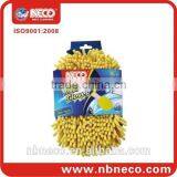 Microfiber Chenille Sponge, Chenille Car Cleaner thumbnail-2