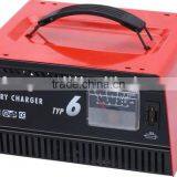 Car Battery Charger thumbnail-1