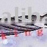 Wood Screw Drills thumbnail-1