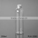 250ml Best Sellers Hot Product Round Shoulders Hot Fill Pet Bottle Flip Cap Cosmetic Shampoo Cleaser Plastic Bottle Cost Price thumbnail-6