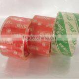SHANTAI Super Clear Adhesive Tape thumbnail-3