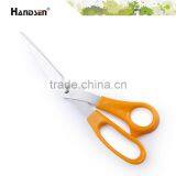 8-1/2" Plastic Handle Popular Office Scissors in India thumbnail-1