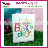Happy Birthday Greeting Card Lovely Birthday Cards Wholesale Handmade Birthday Greeting Card Designs thumbnail-1