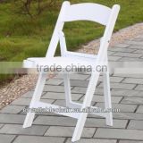 wedding white resin folding chairs for outdoor I gardern wedding chair
