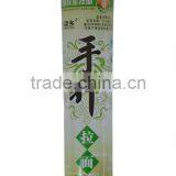 500g Hand-made Ramen in Plastic Bag thumbnail-2