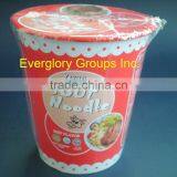 Instant Cup Noodle thumbnail-1
