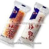 Japanese Premium Fish Sausage, Fisheries Secretary Award thumbnail-3