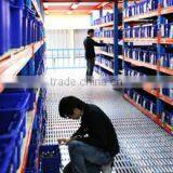 Anko Food Machine Co., Ltd. company overview - view 1 thumbnail