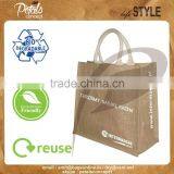 Jute Printed Shopping Bag thumbnail-1