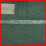 Construction Safety Net thumbnail-3