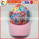 Custom Print Mesh Baseball Cap Breathable Trucker Hat Woman Welcom to Inquiry Price thumbnail-1