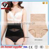 Women Shaper High Waist Slimming Underwear Slimming Pants thumbnail-2