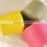 Cashmere Yarn thumbnail-1