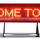 LED Scrolling Signage thumbnail-1