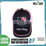 Top Class Custom-Tailor Good Prices Baseball Cap Manufacturers In Mexico thumbnail-1