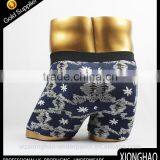 Leading Product for Cheap Underwear Men Sexy With Woven Waistband thumbnail-3