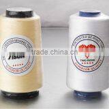 Spun Polyester Sewing Thread thumbnail-1