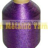 Metallic Yarn, Metallic Thread for Weaving thumbnail-1