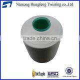 100% Polyester Yarn Of Material Best Quality Raw White Nylon Yarn thumbnail-1