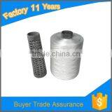 75d / 2 Neck Lace Embroidery Thread thumbnail-1