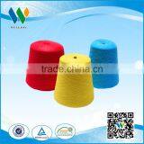 Welljoy 100% Polyester Dope Dyed With Various Color Yarn for Cloth thumbnail-3