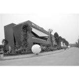 Alleasy Electronic Technology Ltd. company overview - view 1 thumbnail