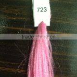 Polyester Textured Yarn