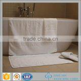 Cheap Custom Design White Jacquard Bath Towels