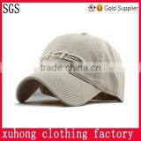 Custom your company Logo cap design promotional baseball cap