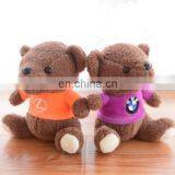 Wholesale Cheap Mini Teddy Bear Key Chain For Ghildren Gift