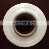 Hangzhou Sunrize Brand Spandex Yarn thumbnail-3