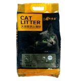 Bentonite Cat Litter Factory thumbnail-1