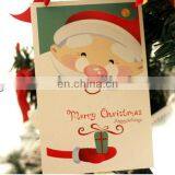 Cute Christmas Cards thumbnail-2