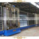 LBZ2500 Vertical/Horizontal Automatic Insulating Glass Machine, Insulating Glass Production Line