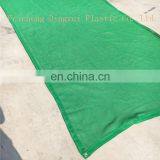 China Cheap 100% New Material HDPE Building Safety Net for Falling Object Protection thumbnail-5