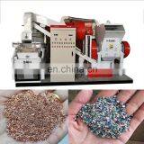 Automatic Copper Wire Granulator and Separator /Copper Particle Granule Making Machine thumbnail-3