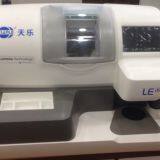 FULL Automatic Scanning Edging Machine thumbnail-2