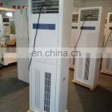 Vertical Dehumidifier for Swimming Pool Have Heater Function thumbnail-5