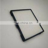 Chinese Car Air Filter Fit for JAC S5 S8100L22000-50001 thumbnail-5