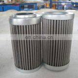 Заводская цена на индивидуально изготовляемый элемент фильтра EPE дизельного типа D68775 Ketsch 20004 G40 - A00 - 0 - V с размером пор 30 микрон