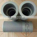 Excavator Hydraulic Oil Filter Element 14569658 LF3321 21707134 thumbnail-5