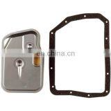 GX2 5 SPEED MANUAL Auto Transmission Filter Kit Set for GEELY OEM 31709-10821 thumbnail-1