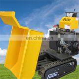 Mini Dump Truck thumbnail-4