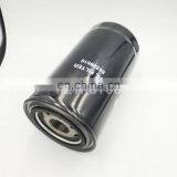 OEM Tractor Oil Filter LF16015 P550520 84228510 thumbnail-2