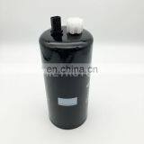 Excavator Fuel/Water Separator Filter FS1040 87366406 419858A1 thumbnail-4